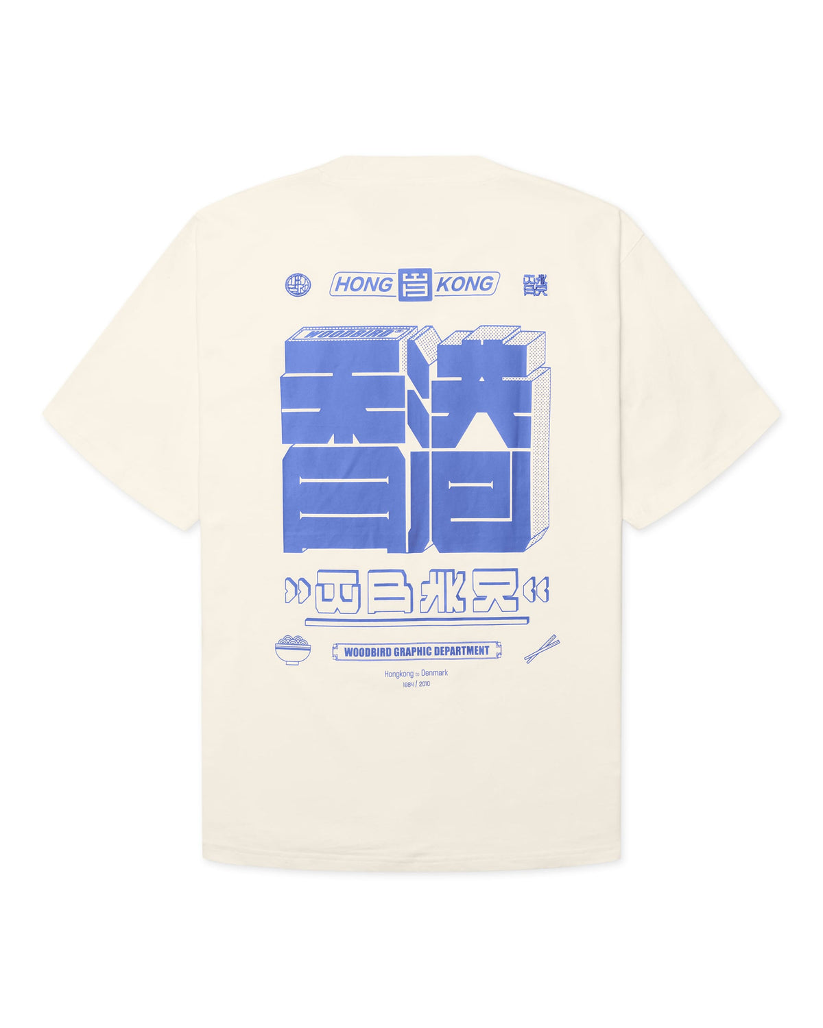 Woodbird Baine HK Tee
