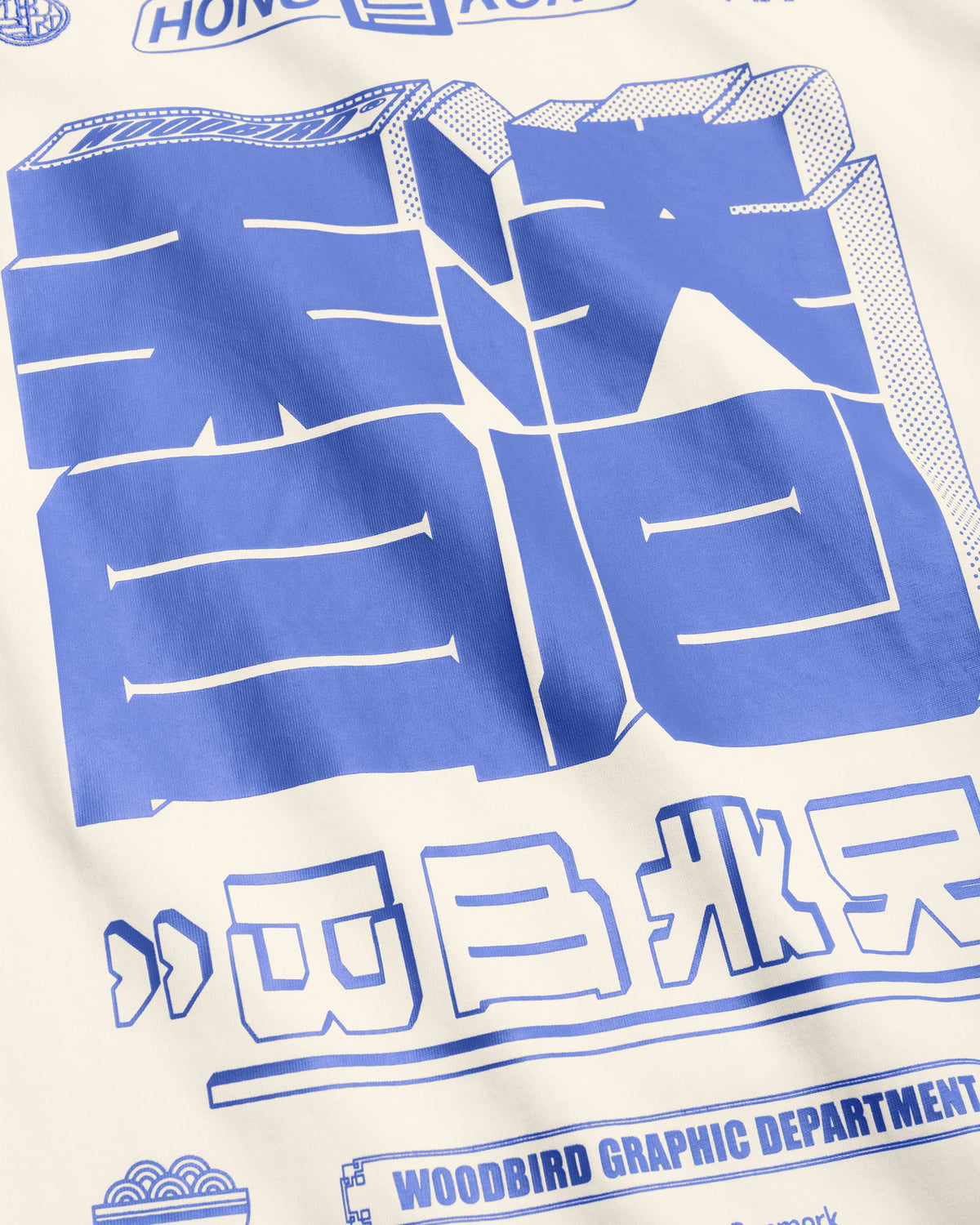 Woodbird Baine HK Tee