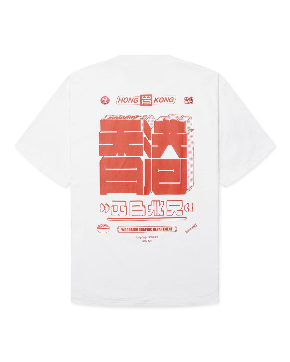 Woodbird Baine HK Tee