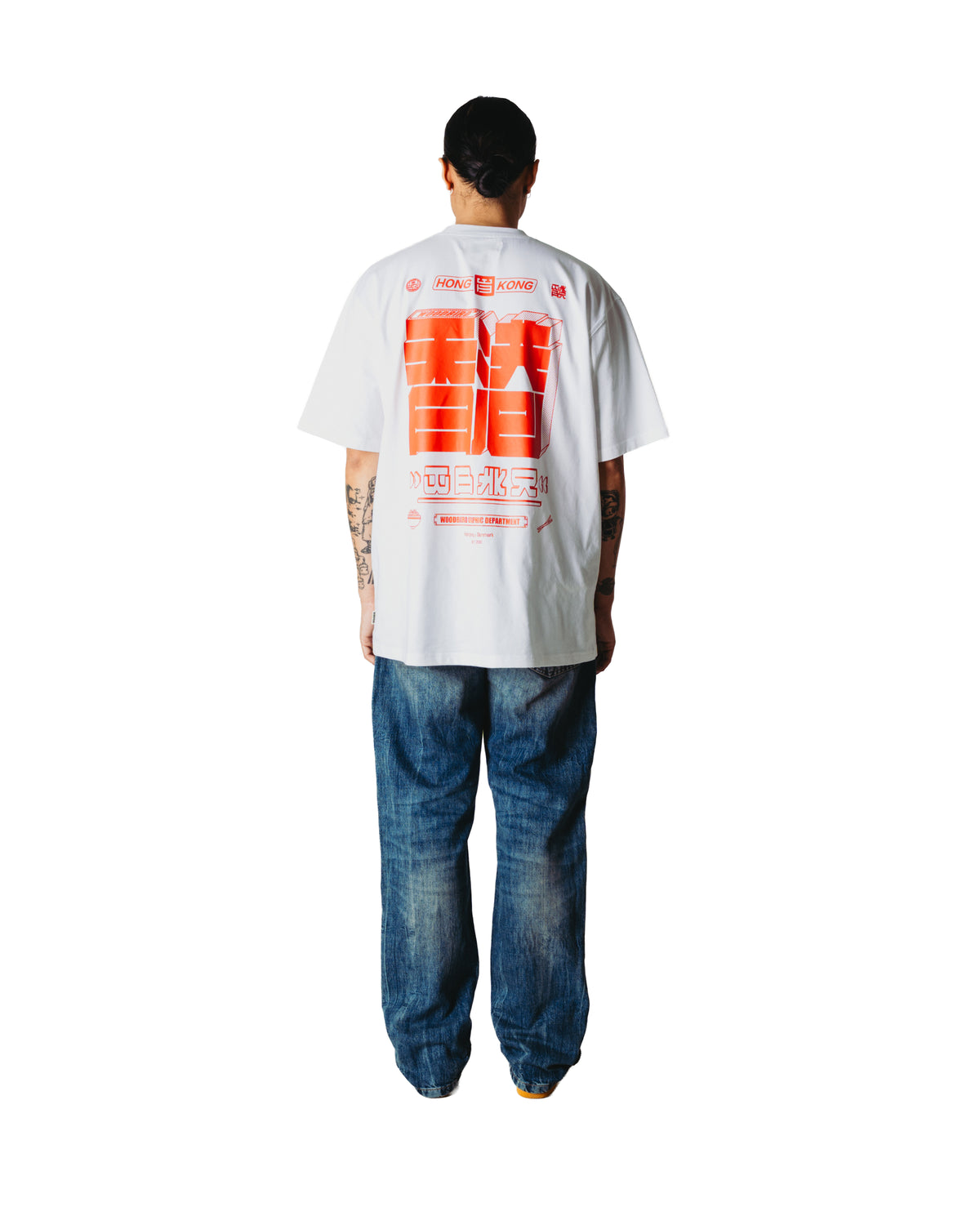 Woodbird Baine HK Tee