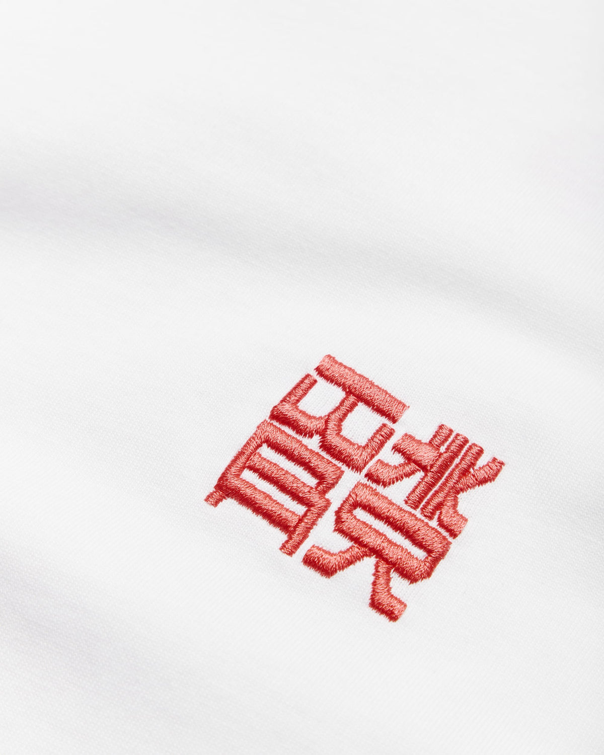 Woodbird Baine HK Tee