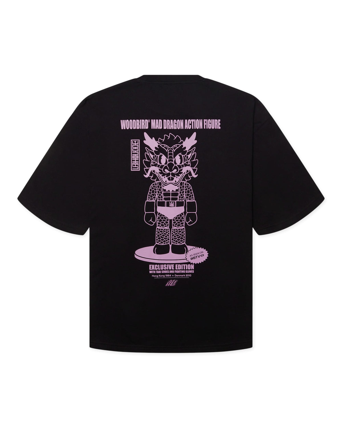 Woodbird Beam Action Tee