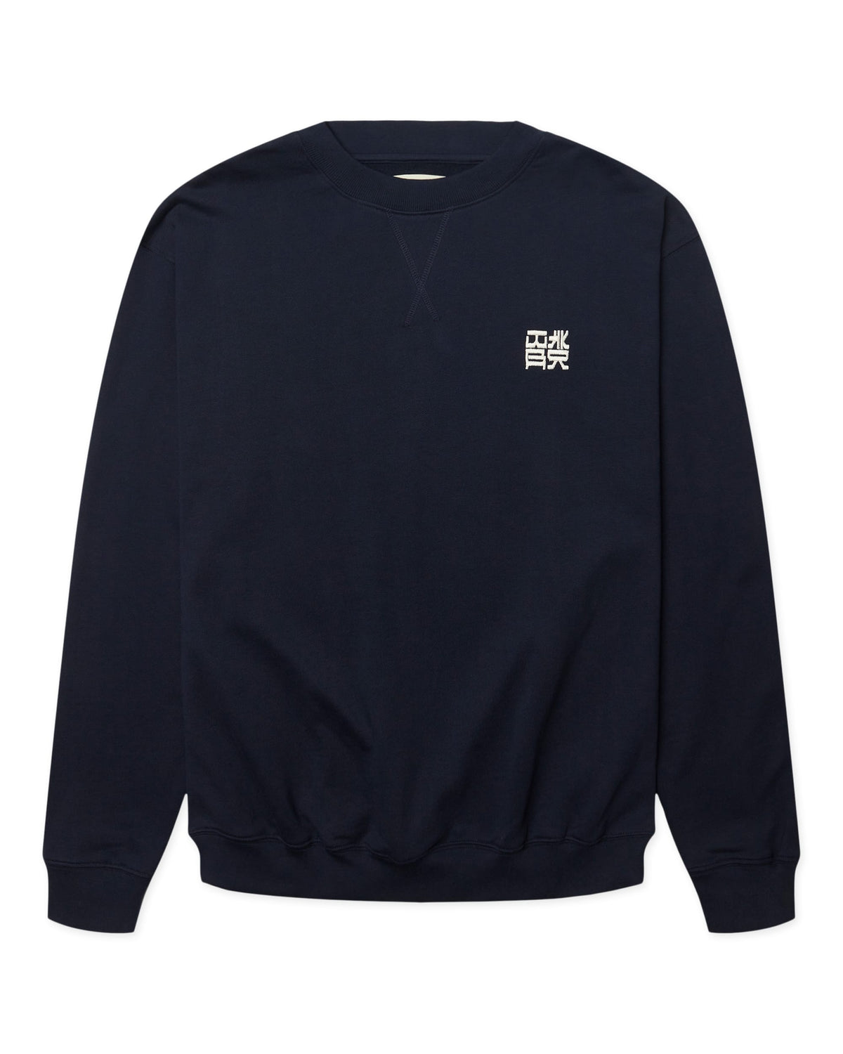 Woodbird Cane HK Crew