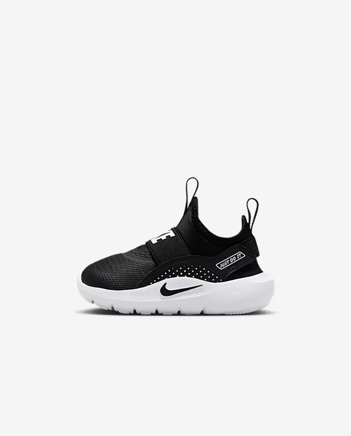 Nike flex runner 4 - Barnaskór