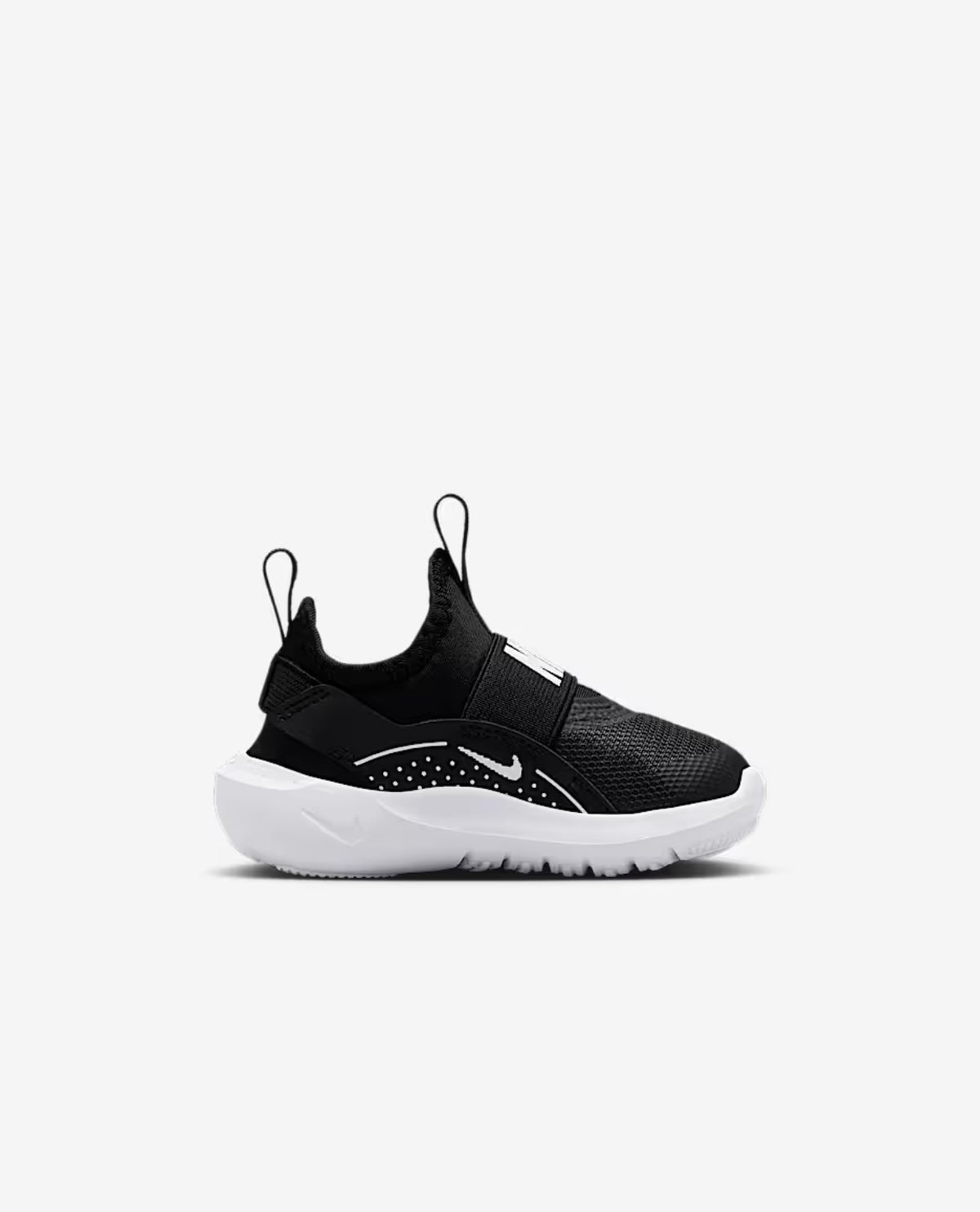 Nike flex runner 4 - Barnaskór