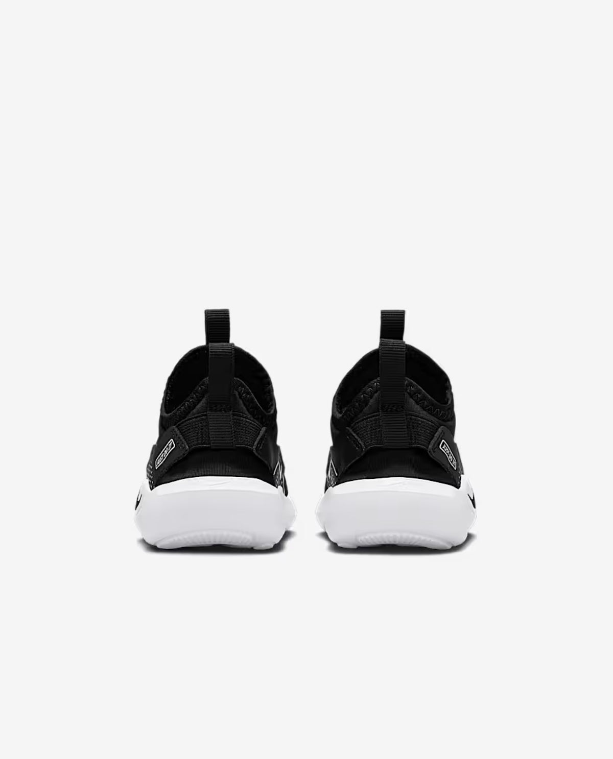 Nike flex runner 4 - Barnaskór
